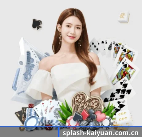 splash-kaiyuan.com.cn APP
