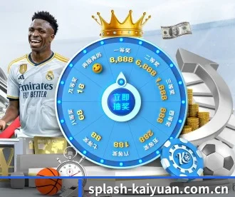 splash-kaiyuan.com.cn APP